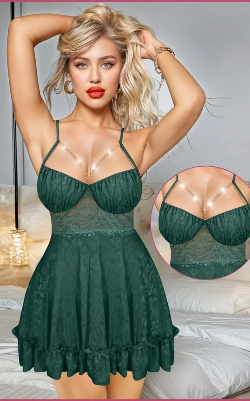 لانجيري متاح بالوان مختلفه